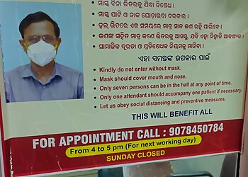 Dr. Chittaranjan Panda, MBBS, MD, DM