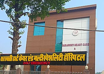 Dr. D. K. Agrawal, MBBS, MD, DM, FCSI - SARASWATI HEART & MULTI SPECIALITY HOSPITAL