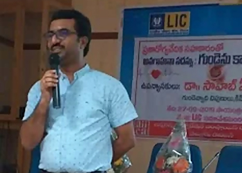 Dr. D. Saheb Peer, MBBS, MD, DM - KIMS HOSPITAL