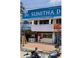 Dr. D. Sunitha, MD (Gen, Medicine) - STAR CLINIC