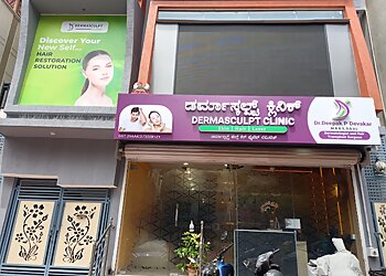 Dr. Deepak Devakar, MBBS, DDVL, DNB - DERMASCULPT CLINIC