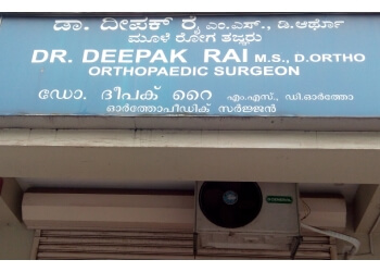 3 Best Orthopaedic Surgeons in Mangalore - Expert Recommendations
