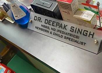 Dr. Deepak Singh, MBBS, MD - JHANSI CHILDREN CENTRE