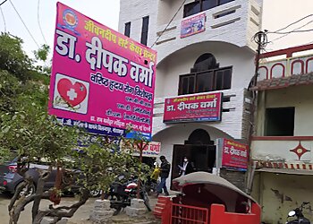 Dr. Deepak Verma, MBBS, MD, DM - JEEVANDEEP HEART CARE CENTER