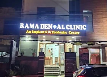 Dr. Deepanshu Garg, MDS - RAMA DENTAL CLINIC IMPLANT AND ORTHODONTIC CENTRE