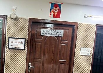 Dr. Deepika Reddy, MD DVL - Deepika's Skin & Cosmetology Clinic