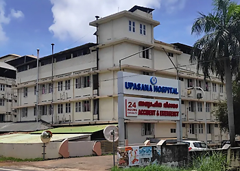 Dr. Deepthi Prem, MBBS, MD - UPASANA HOSPITAL
