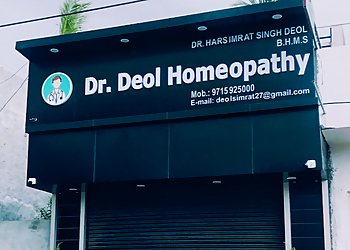 Dr Deol Homeopathy