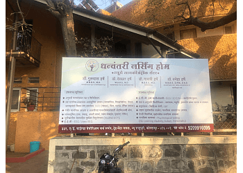 Dr Devavrat Harshe, MBBS, MD - DHANVANTARI NURSING HOME NEUROPSYCHIATRY CENTRE