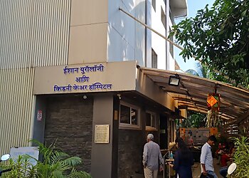 Dr. Devendra K. Patil, MBBS, MS, DNB - ISHAAN UROLOGY AND KIDNEY CARE HOSPITAL