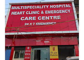 Dr. Devendra Kumar Saini, MBBS, MD - Heart Clinic & Emergency Care Center