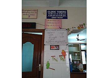 Dr. Dhandapani N L, MBBS, DCH - KANNAMMA CHILD HEALTH CLINIC