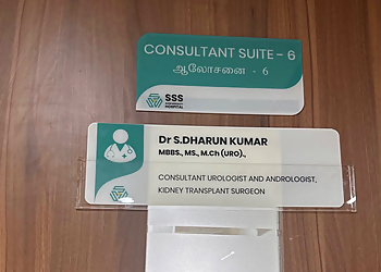 Dr. Dharun Kumar, MBBS, MS, MCH - SSS SUPER SPECIALITY HOSPITAL