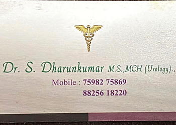 Dr. Dharun Kumar, MBBS, MS, MCH - SSS SUPER SPECIALITY HOSPITAL