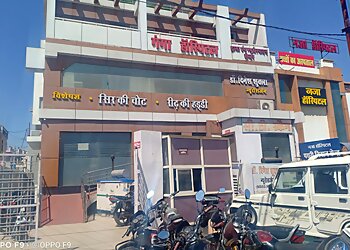 Dr. Dinesh Shukla, MBBS, MS, M.Ch - GANGA HOSPITAL