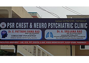 Warangal Psychiatrists Dr. E. Pattabhi Rama Rao, MBBS, MD - PSR CHEST & NEURO PSYCHIATRIC CLINIC image 1