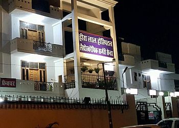 Dr. Esha Agarwal, MBBS, MD - HLH DERMATOLOGICA