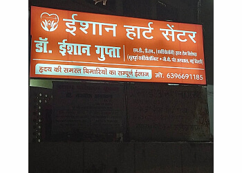 Dr. Eshan Gupta, MBBS, MD, DM - ESHAN HEART CENTRE