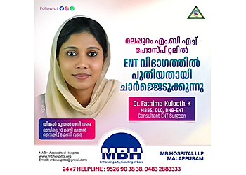 Dr. Fathima Kulooth K, MBBS, DLO, DNB - MB HOSPITAL
