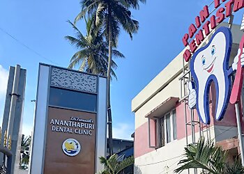 Dr Feminath's Ananthapuri Dental Clinic