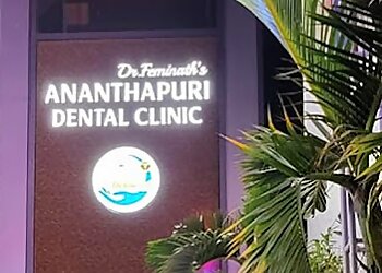 Thiruvananthapuram Dental Clinics Dr Feminath's Ananthapuri Dental Clinic  image 1