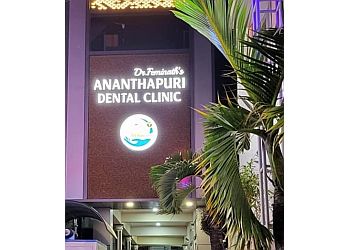 Dr. Feminath's Ananthapuri Super Speciality Dental Clinic 