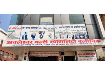 Dr. Gaurav Goyal, MBBS, MS, M.Ch