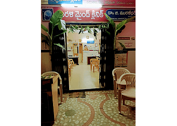 Dr. G. Muralidhar, MBBS, DPM - MURALI MIND CLINIC