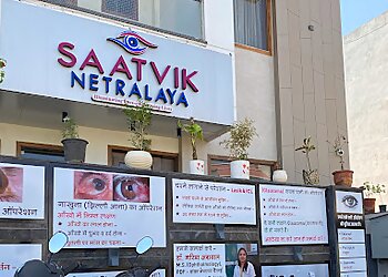 Dr. Garima Agarwal, MBBS, MS - SAATVIK NETRALAYA