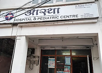 Dr. Gaurav Sharma, MBBS, MD, DNB - AASTHA HOSPITAL & PEDIATRIC CENTRE