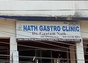 Dr. Gautam Nath, MBBS, DM - NATH GASTRO CLINIC