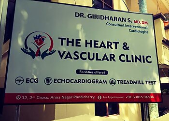 Pondicherry Cardiologists Dr. Giridharan, MBBS, MD, DM image 1