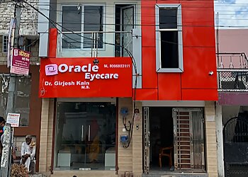 Dr. Girjesh Kain, MBBS, MS - ORACLE EYE HOSPITAL