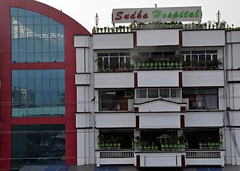 Dr. Gitu Joshi, MBBS, MD - SUDHA HOSPITAL & MEDICAL RESEARCH CENTRE