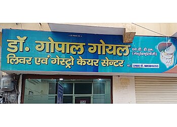 Dr. Gopal Goyal, MBBS, MD, DM - DR GOPAL GOYAL LIVER AND GASTROCARE CENTER