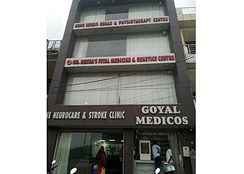 Dr. Gourav Goyal, MBBS, DM - THE NEUROCARE & STROKE CLINIC