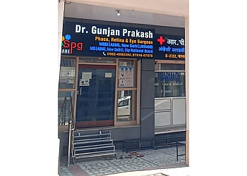 Dr Gunjan Prakash, MD - SPG MEDICARE
