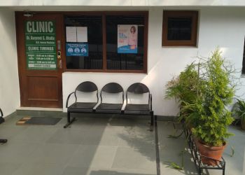 Dr. Gurpreet Bhatia, MBBS, MD - DR GURPREET BHATIA CLINIC