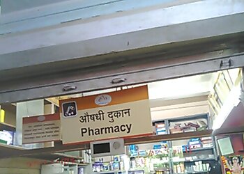 Dr. Gurunath Parale, MBBS, MD, DM, FACC, FICP, FCCI - ASHWINI SAHAKARI RUGNALAY