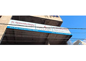 Dr. Gyanendra Gupta, MBBS, MD - RIDDHI SIDDHI CLINIC
