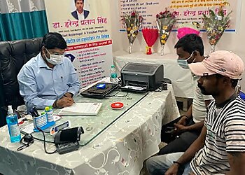 Dr. H.P.Singh, MBBS, DM - SONI CLINIC