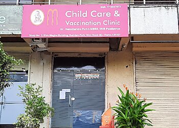 Mira Bhayandar Pediatrician Doctors Dr. Hemchandra Parab MBBS, MD - Om Child care & Vaccination Clinic image 1