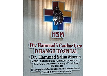 Dr. Hammad Salim Momin, MBBS, DNB, DNB - DHANGE HOSPITAL