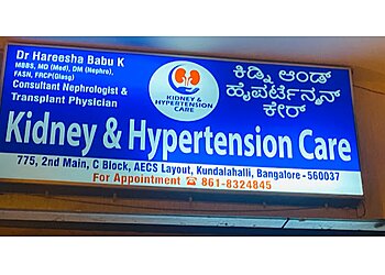 Dr. Hareesha Babu, MBBS, MD, DM - KIDNEY & HYPERTENSION CARE