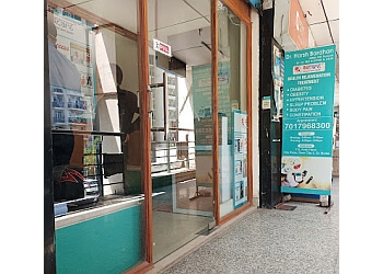 Dr. Harsh Bardhan, MBBS, MD