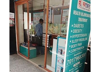 Dr. Harsh Bardhan, MBBS, MD