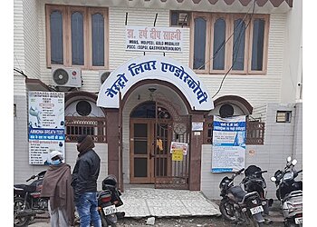 Dr. Harsh Deep Sahni, MD, PDCC - DR. SAHNI GASTRO CLINIC