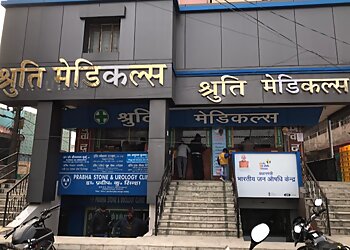 Dr. Haseeb Hassan, MBBS, MD, DM