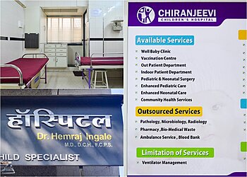 Dr. Hemraj Ingale, MBBS, MD, DCH, FCPS - CHIRANJEEVI CHILDREN'S HOSPITAL & VACCINATION CENTER