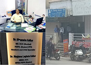 Dr Himanshu Kelkar, MBBS, MD - SUSHRUSHA KIDS CLINIC